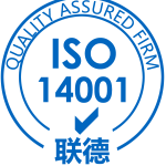 ISO 14001 环境体系认证