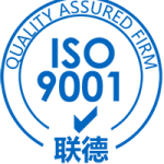 ISO 9001 质量管理体系