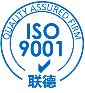 ISO 9001 质量体系