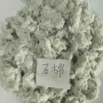 澳洲 – 儿童游戏沙因含石棉被召回